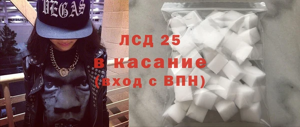 мдма Карпинск