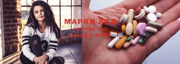 скорость Ветлуга