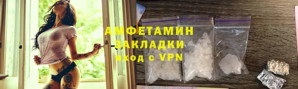 а пвп мука Карталы