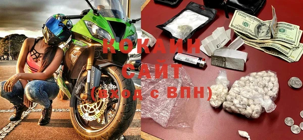 а пвп мука Карталы