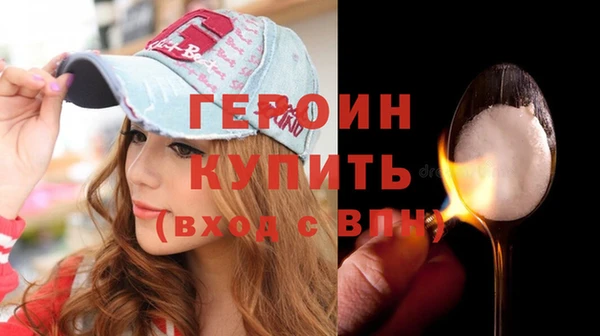 кокаин колумбия Каменка