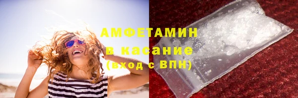 кокаин перу Каменск-Шахтинский