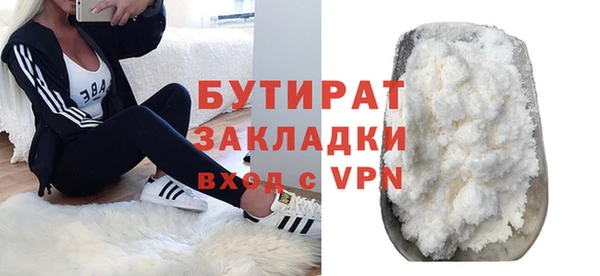 кокаин перу Каменск-Шахтинский