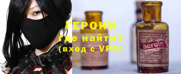 кокаин колумбия Каменка