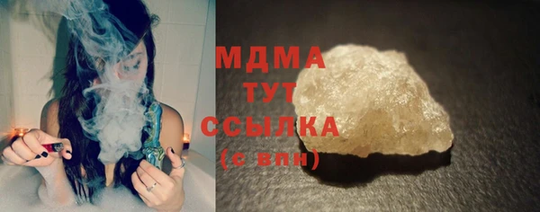 МДПВ Кинешма