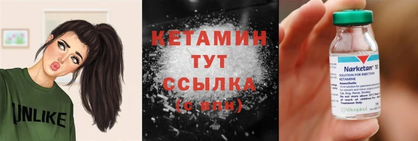 кокаин перу Каменск-Шахтинский