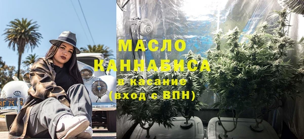 а пвп мука Карталы