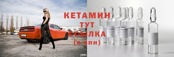 скорость Зеленокумск