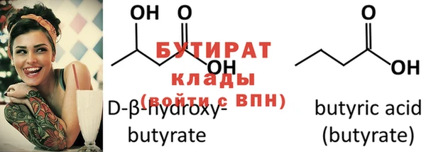 а пвп мука Карталы