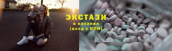 кокаин перу Каменск-Шахтинский
