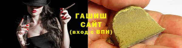 прущая мука Киренск
