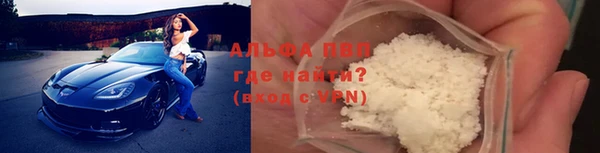 кокаин колумбия Каменка