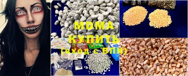 кокаин колумбия Каменка