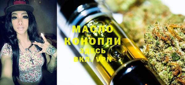 кокаин колумбия Каменка