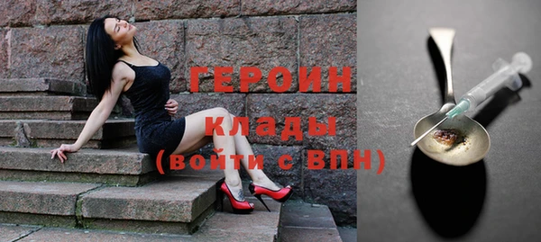 мдма Карпинск