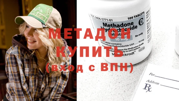 прущая мука Киреевск