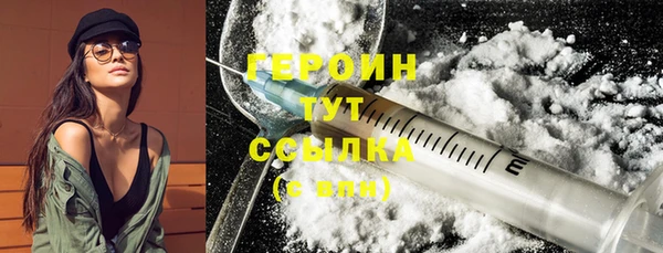 а пвп мука Карталы