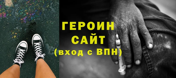 мдма Зеленодольск