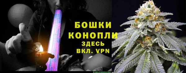 а пвп мука Карталы