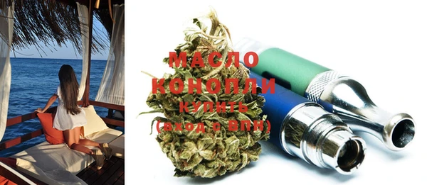 кокаин колумбия Каменка
