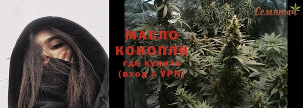 а пвп мука Карталы