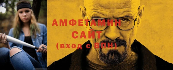 мдма Карпинск