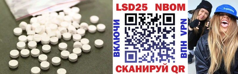 darknet какой сайт наркота Кирс ЛСД экстази ecstasy
