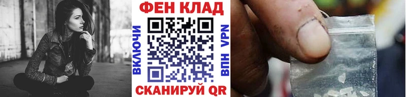 МЕТАМФЕТАМИН винт  Кирс 