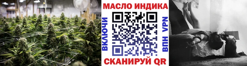 ТГК вейп с тгк  Кирс 